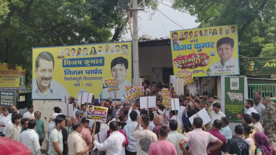 दिल्ली में सफाई कर्मचारी की आत्महत्या मामले में AAP के खिलाफ BJP का प्रदर्शन, इस्तीफे की मांग