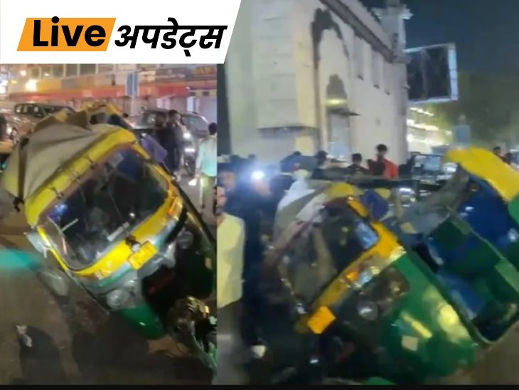 दिल्ली के कनॉट प्लेस में ट्रैफिक सिग्नल का खंभा गिरा: एक बच्चे समेत 2 लोग घायल