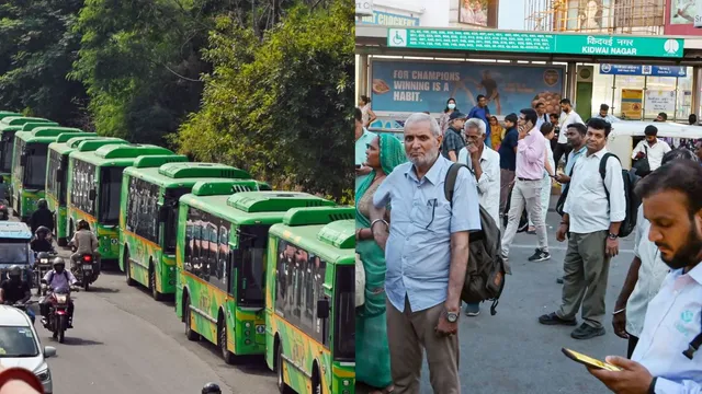 दिल्ली में डीटीसी (DTC) बस चालकों की हड़ताल के कारण परिवहन व्यवस्था बुरी तरह प्रभावित हुई है, जिससे हजारों यात्री परेशान हैं।